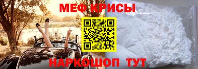 стаф Кизляр