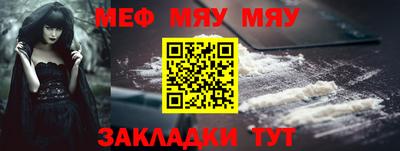 гашишное масло Кизилюрт