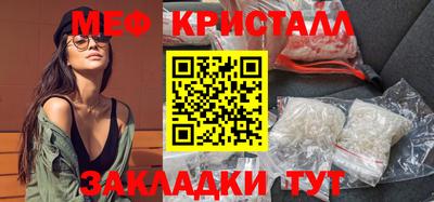 гашишное масло Кизилюрт