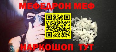 стаф Кизляр