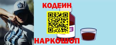 гашишное масло Кизилюрт