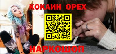 стаф Кизляр