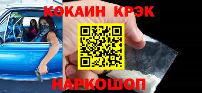 стаф Кизляр