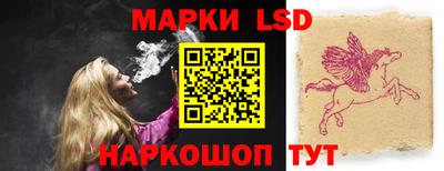 гашишное масло Кизилюрт