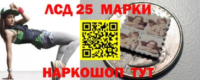 стаф Кизляр