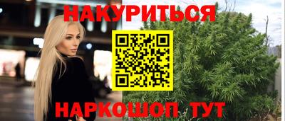 стаф Кизляр