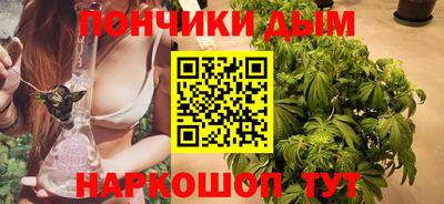 MESCALINE Керчь