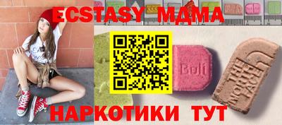 стаф Кизляр