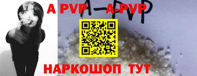 гашишное масло Кизилюрт