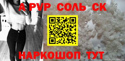 гашишное масло Кизилюрт