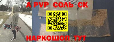 гашишное масло Кизилюрт