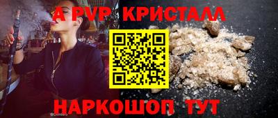 гашишное масло Кизилюрт