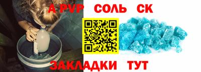 гашишное масло Кизилюрт
