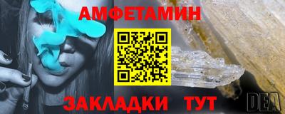 стаф Кизляр