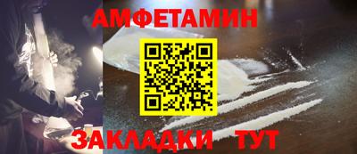стаф Кизляр
