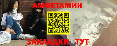 гашишное масло Кизилюрт