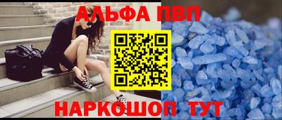 гашишное масло Кизилюрт