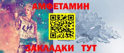 стаф Кизляр
