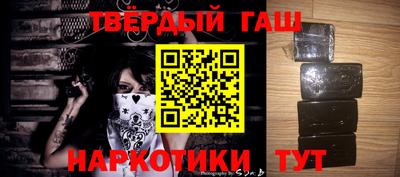 MESCALINE Керчь