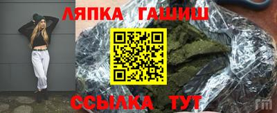 стаф Кизляр