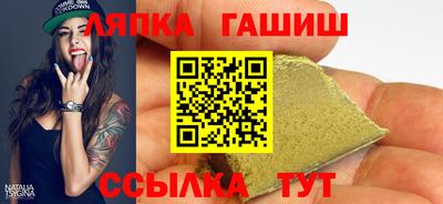 MESCALINE Керчь