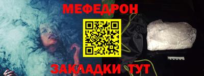 гашишное масло Кизилюрт