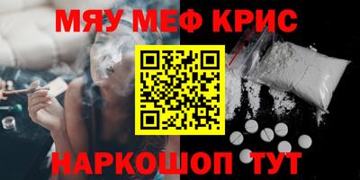 гашишное масло Кизилюрт