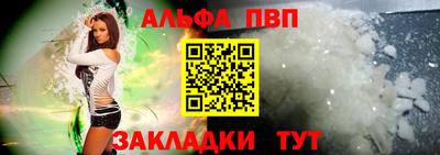 стаф Кизляр